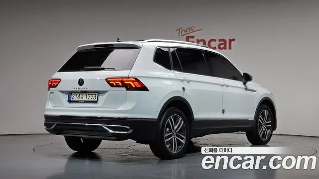 2023 Volkswagen Tiguan