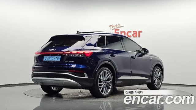 2025 Audi Q4 e-tron