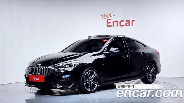 2024 BMW 2-Series
