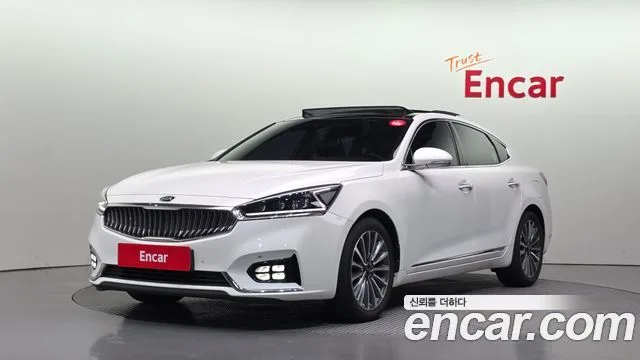 2017 Kia K7