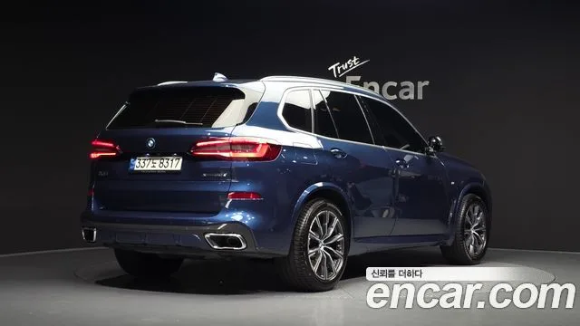 2021 BMW X5