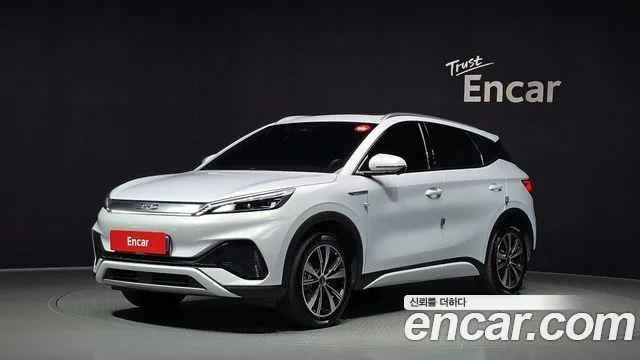 2025 BYD Atto 3