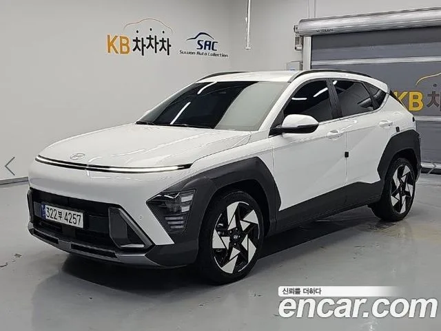 2023 Hyundai Kona