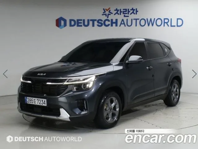 2024 Kia Seltos