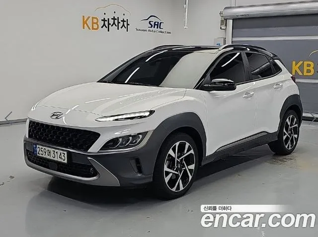 2022 Hyundai Kona