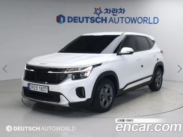 2024 Kia Seltos
