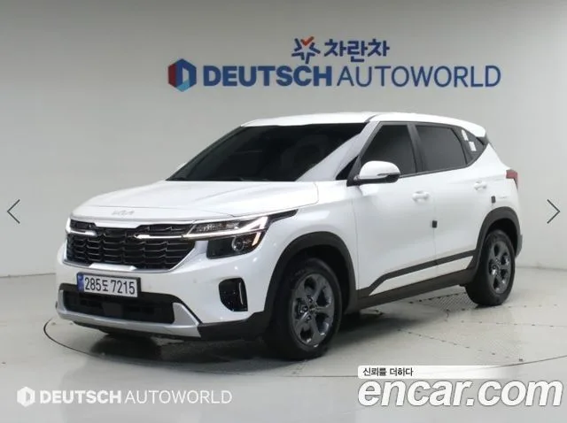 2025 Kia Seltos