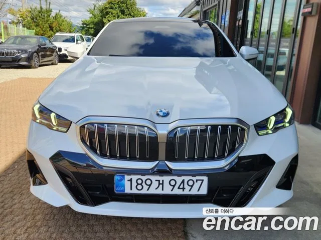 2026 BMW 5-Series
