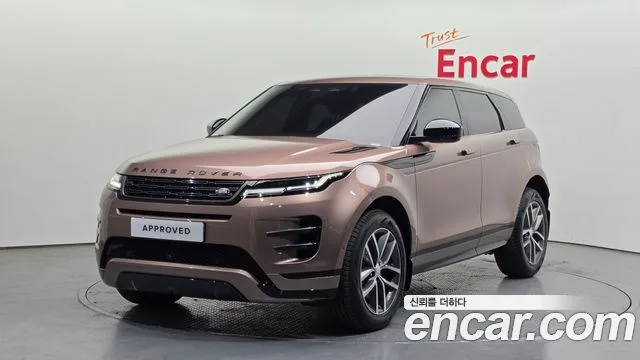 2026 Land Rover Range Rover Evoque