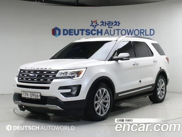 2016 Ford Explorer