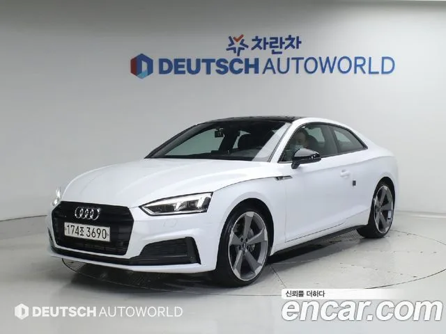2019 Audi A5