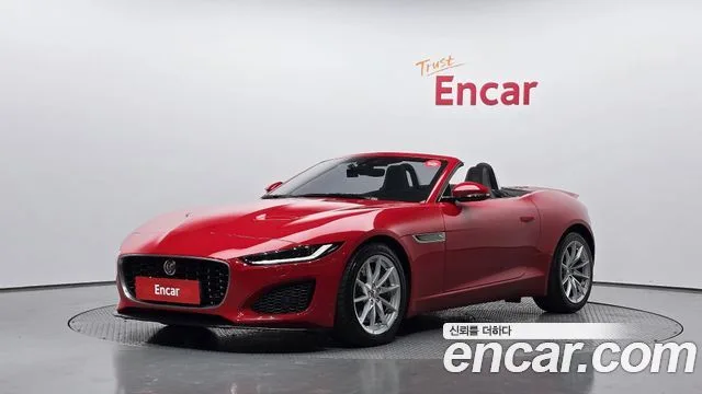2021 Jaguar F-TYPE