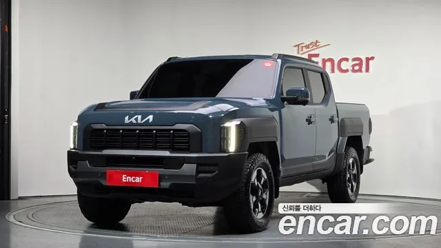 2026 Kia Tasman