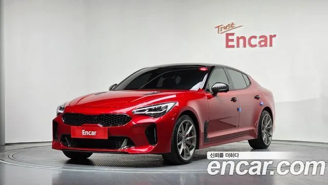 2023 Kia Stinger