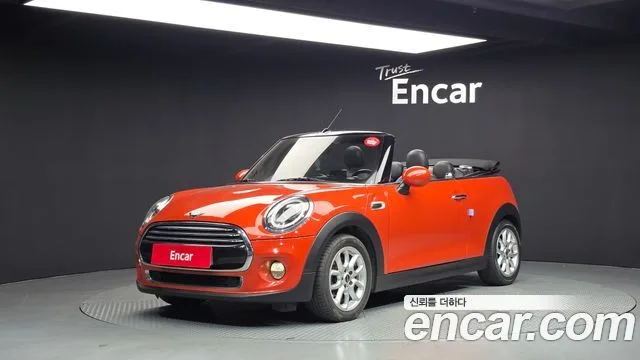 2019 Mini Cooper Convertible