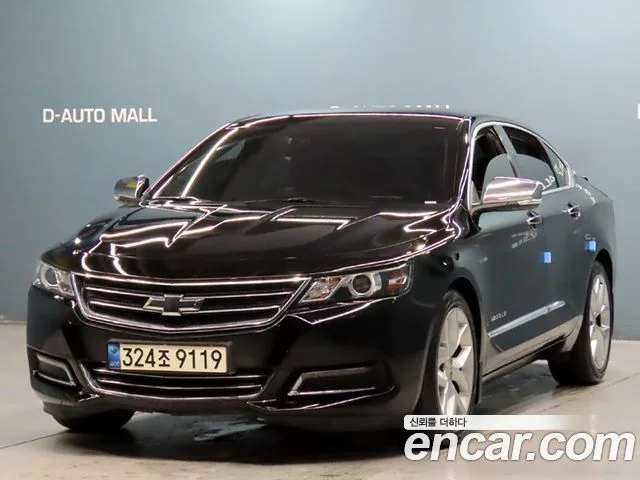 2016 Chevrolet Impala