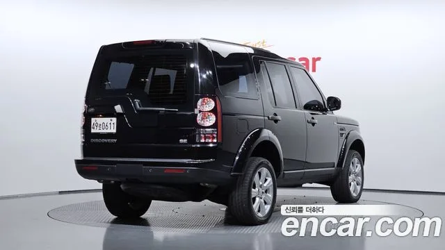 2016 Land Rover Discovery