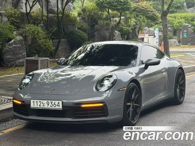 2020 Porsche 911