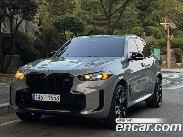 2024 BMW X5