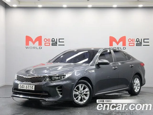 2016 Kia K5