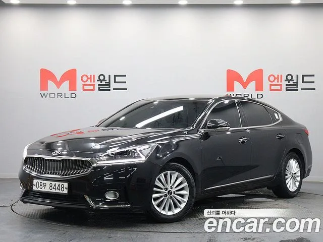 2017 Kia K7