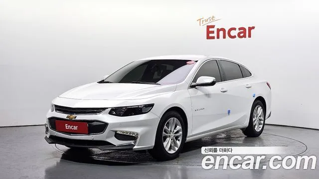 2017 Chevrolet Malibu