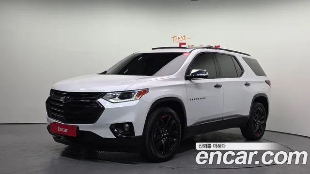 2021 Chevrolet Traverse