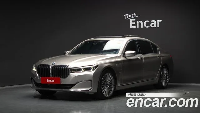 2021 BMW 7-Series