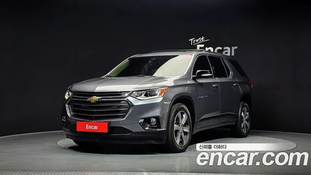 2020 Chevrolet Traverse