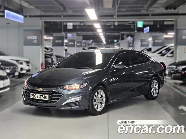 2019 Chevrolet Malibu