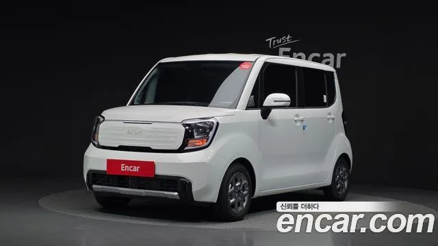 2027 Kia Ray