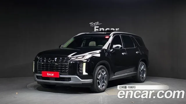 2023 Hyundai Palisade