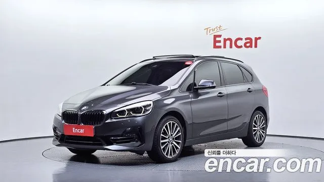 2021 BMW 2-Series
