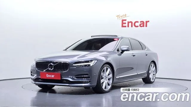 2019 Volvo S90