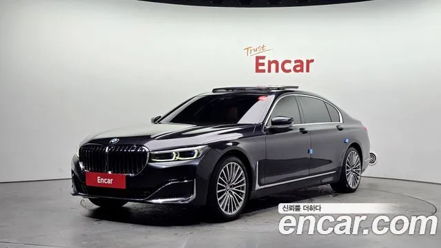2021 BMW 7-Series