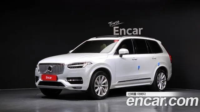 2018 Volvo XC90