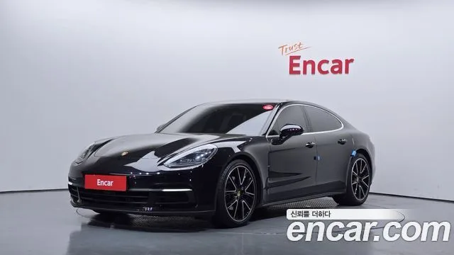 2020 Porsche Panamera