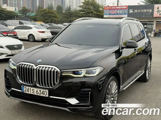 2021 BMW X7