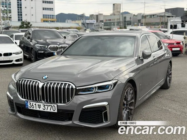 2022 BMW 7-Series