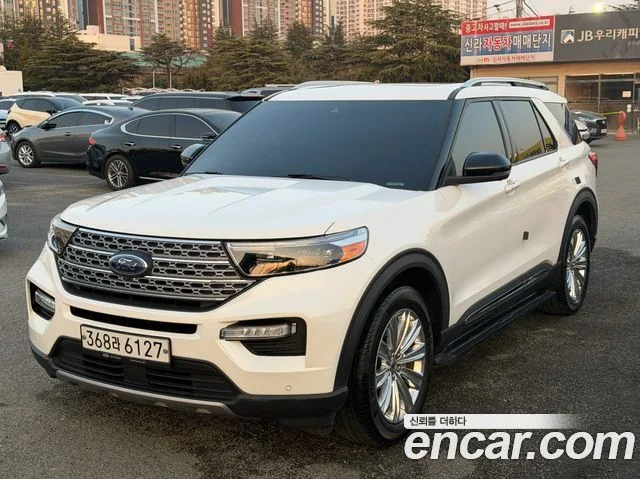 2020 Ford Explorer