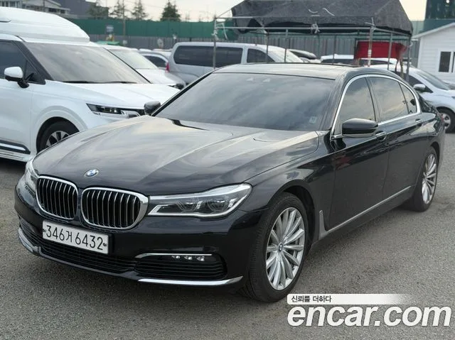 2018 BMW 7-Series