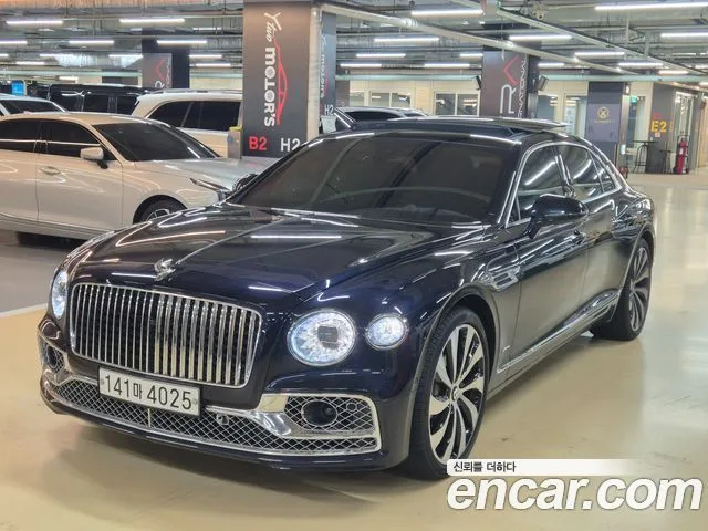 2023 Bentley Flying Spur