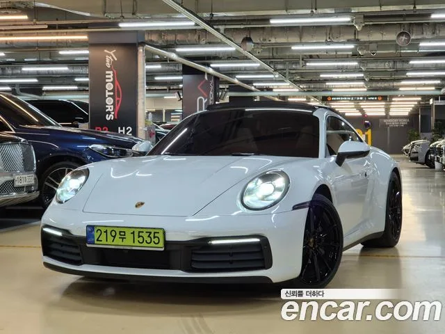 2020 Porsche 911