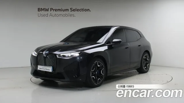 2022 BMW iX