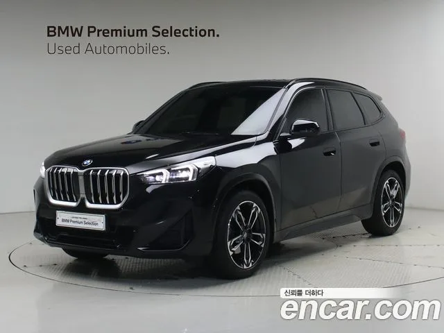 2026 BMW X1