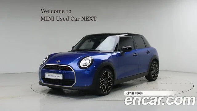 2025 Mini Cooper