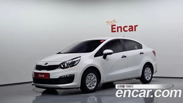2017 Kia pride