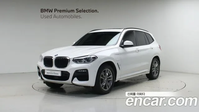 2020 BMW X3