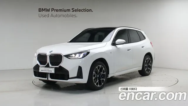 2025 BMW X3