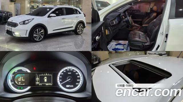 2017 Kia Niro